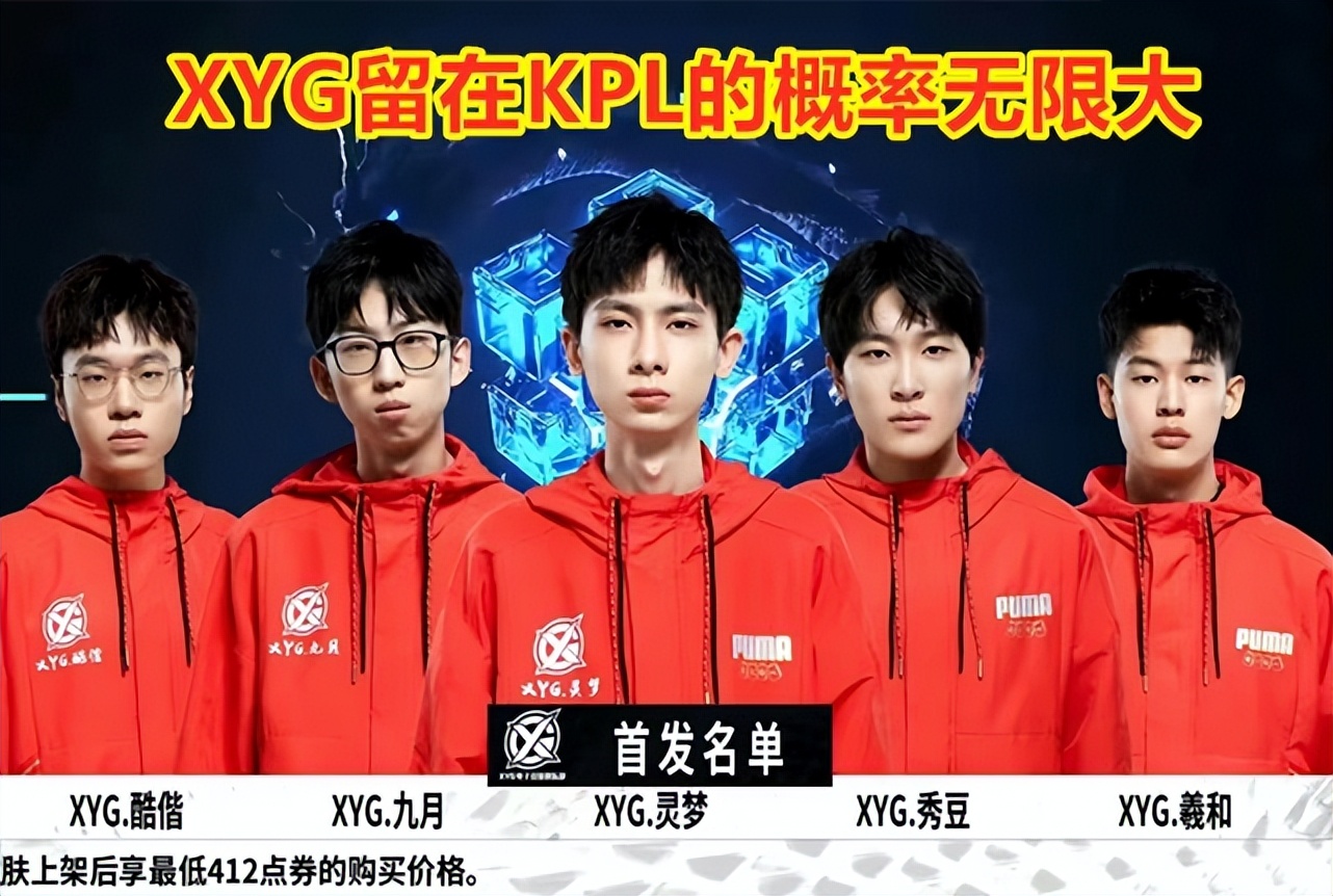 计划 计划
