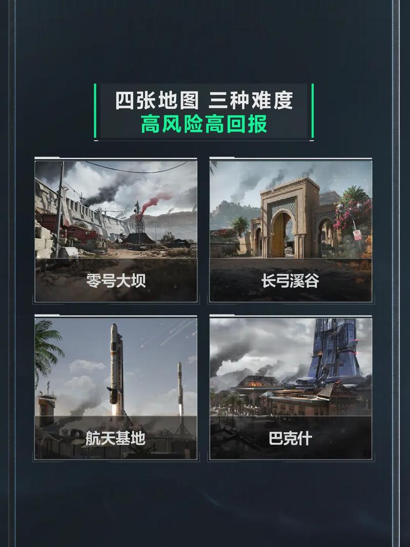 支想要取得 支想要取得