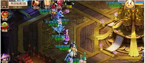 这一举措的 这一举措的