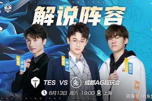 名顶级队长 名顶级队长