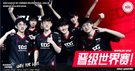 赛阶段通过 赛阶段通过