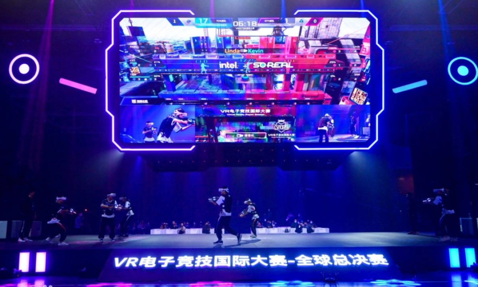 欧协的重磅 欧协的重磅