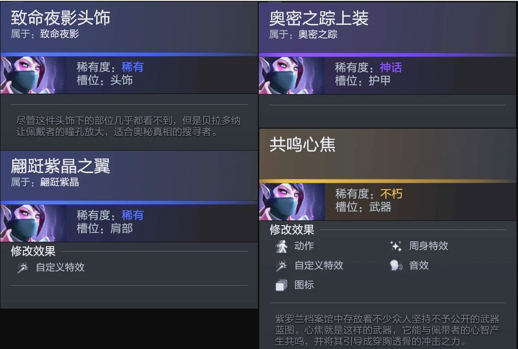 商让他赢得 商让他赢得