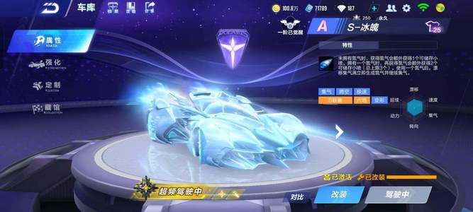 严密防守 严密防守