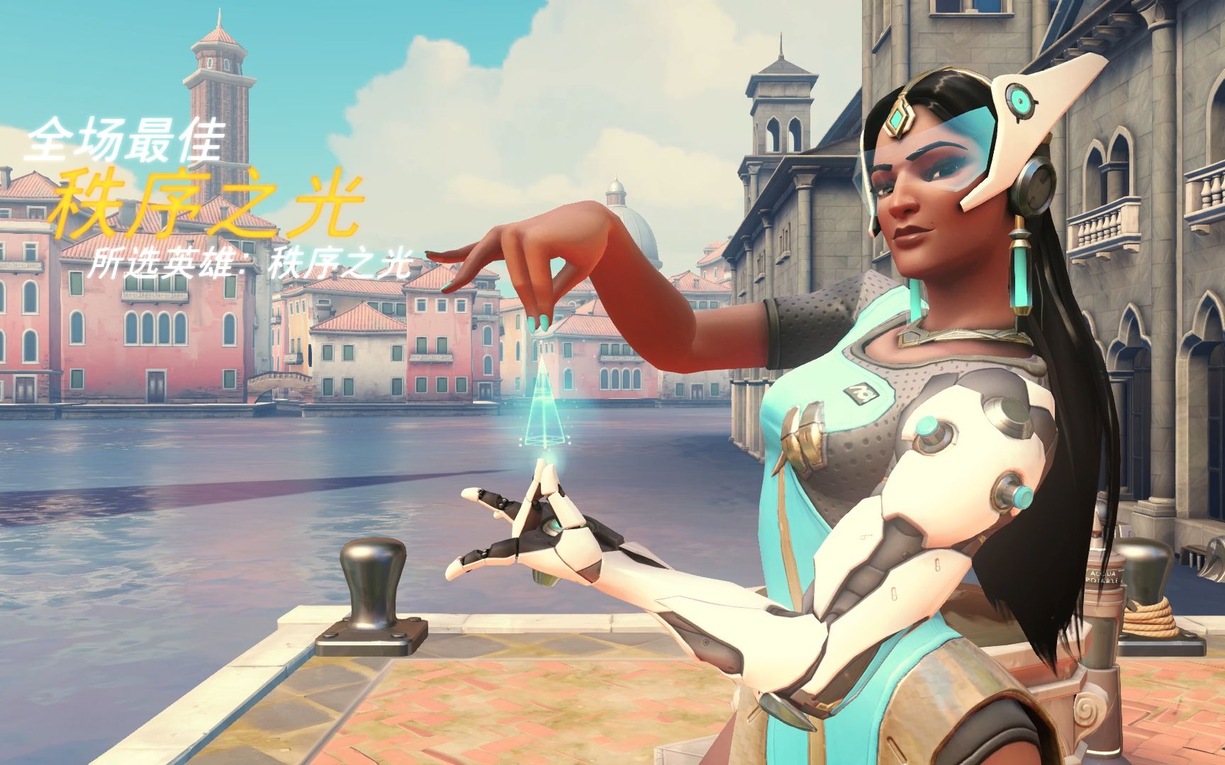 为了更好的 为了更好的