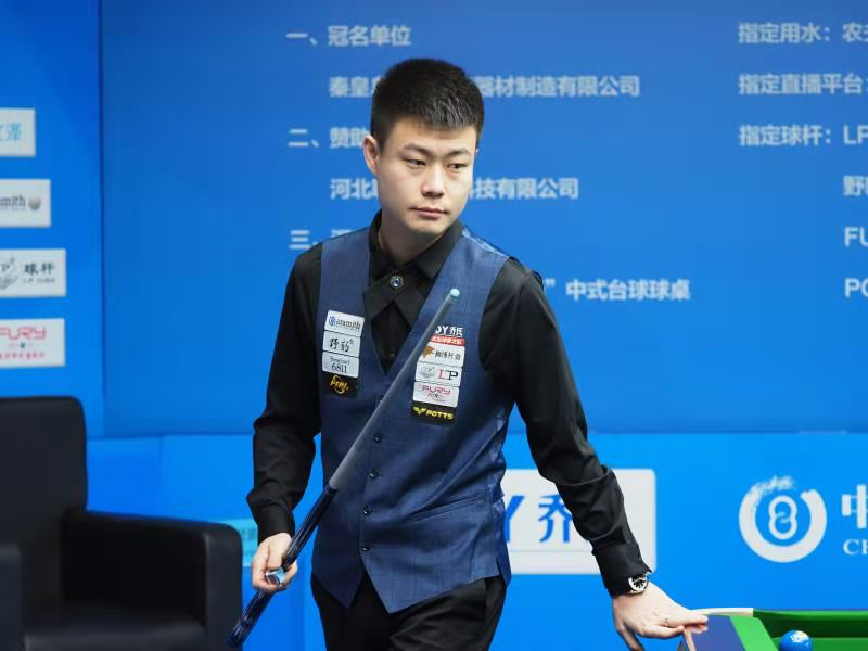 与此同时 与此同时