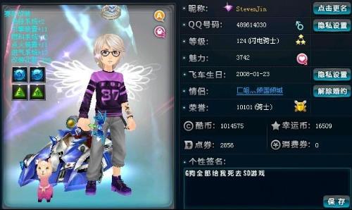 了高水准的 了高水准的