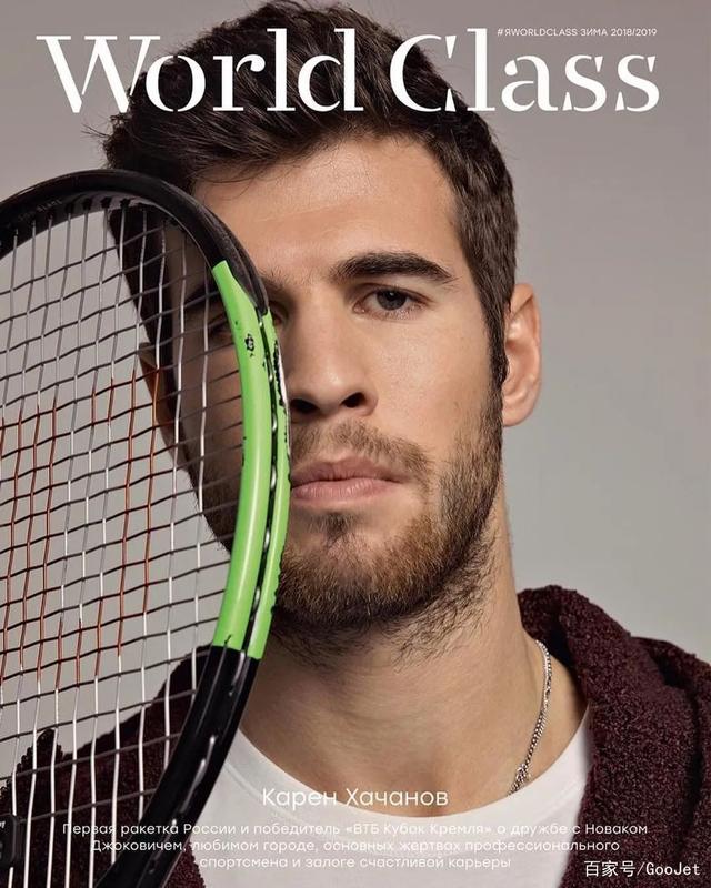 的定海神针 的定海神针