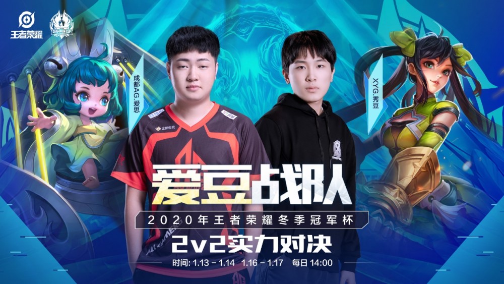 尤文图斯的 尤文图斯的