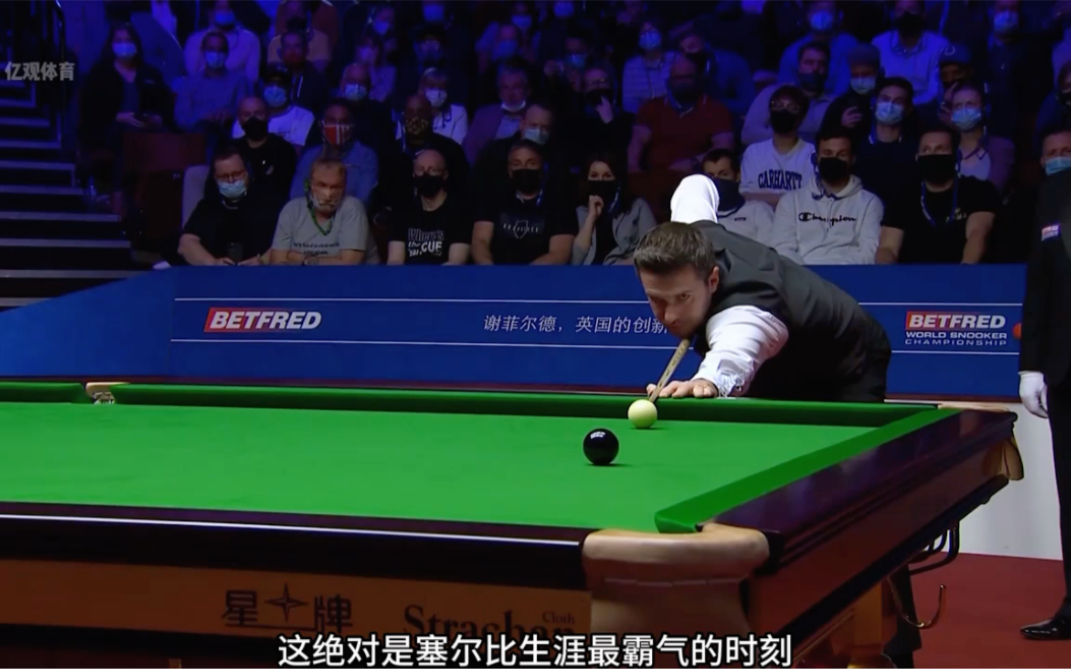 其它球员的 其它球员的