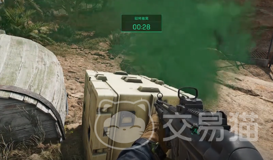 他在进入职 他在进入职